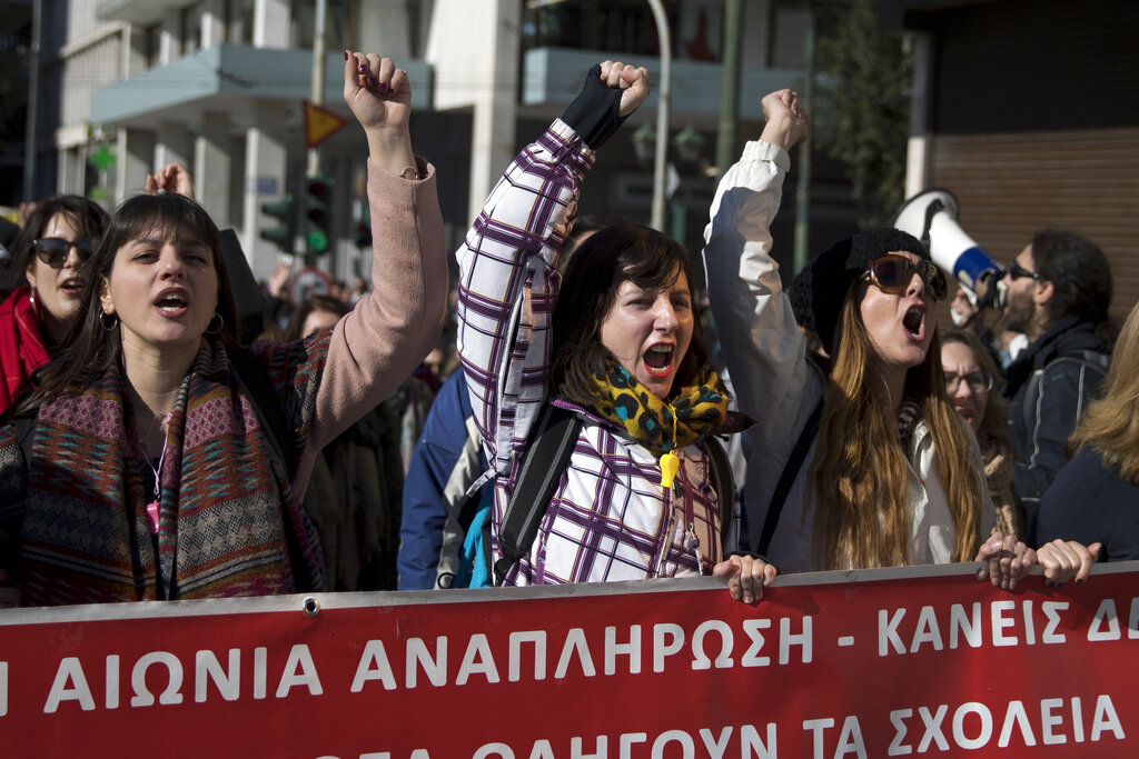 Απεργία δασκάλων: Κρίθηκε «παράνομη» αλλά θα γίνει την Τετάρτη με απόφαση της ΑΔΕΔΥ