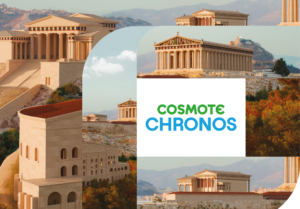 COSMOTE CHRONOS: με τα Προπύλαια και το Ερέχθειο ολοκληρώνεται η ψηφιακή εμπειρία της Ακρόπολης