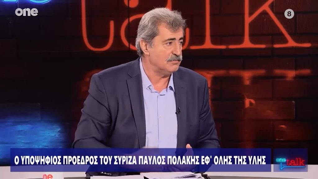 Πολάκης: Ήμουν, είμαι και θα είμαι ΣΥΡΙΖΑ – Δεν κατεβαίνω για να χάσω (Videos)