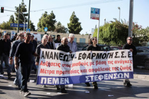 Νέα 48ωρη απεργία από την ΠΝΟ &#8211; Πότε θα μείνουν δεμένα τα πλοία στα λιμάνια