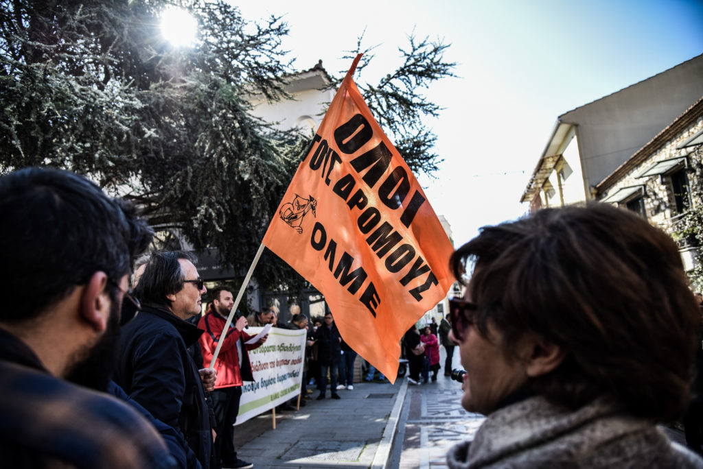 Απεργία: Στους δρόμους σήμερα οι εκπαιδευτικοί, δεμένα τα πλοία στα λιμάνια – Οι συγκεντρώσεις