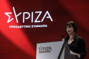 Ράνια Σβίγγου: «Ο κόσμος δεν αντέχει άλλο στην Ελλάδα του κ. Μητσοτάκη, που ο μισθός τελειώνει από τις 20 του μήνα»