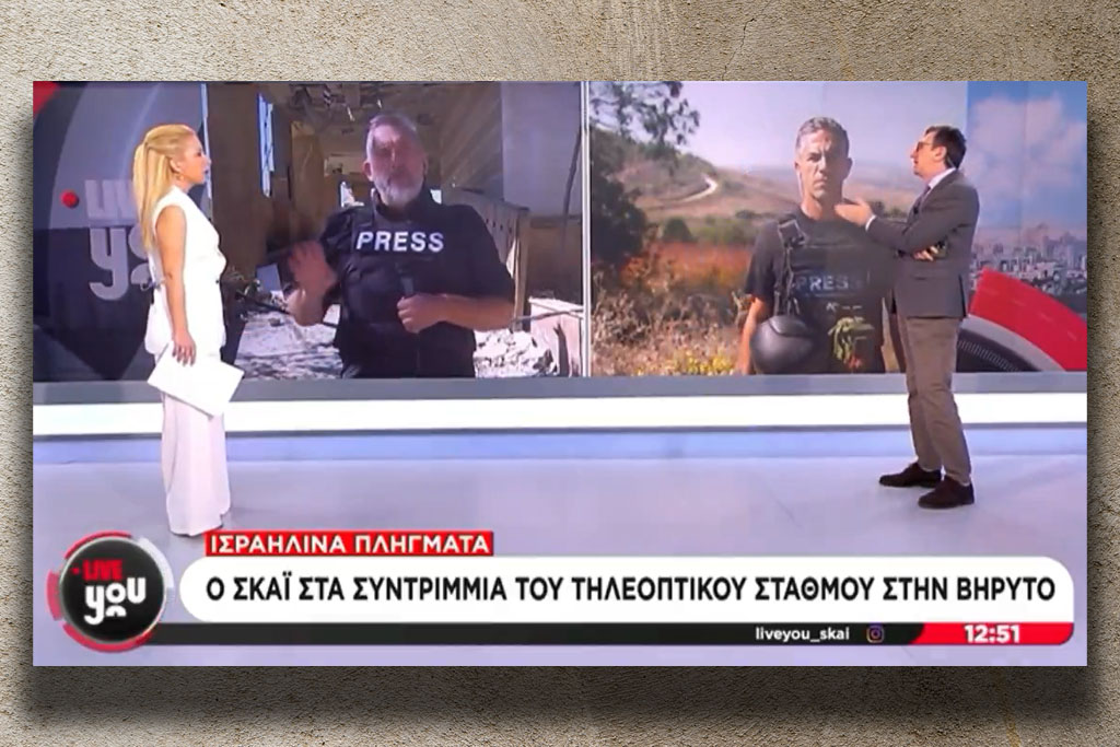 Απίστευτος Πορτοσάλτε: Δικαιολογεί τον βομβαρδισμό τηλεοπτικού σταθμού στη Βηρυτό!