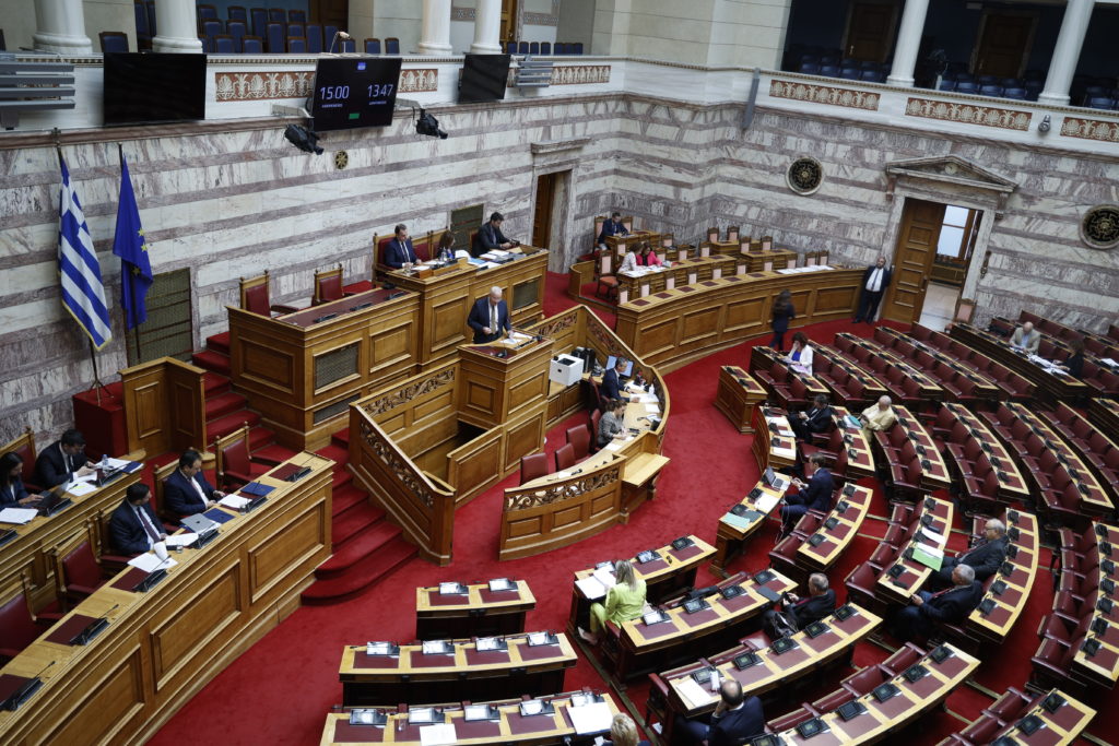 LIVE η συζήτηση στη Βουλή για το Κτηματολόγιο