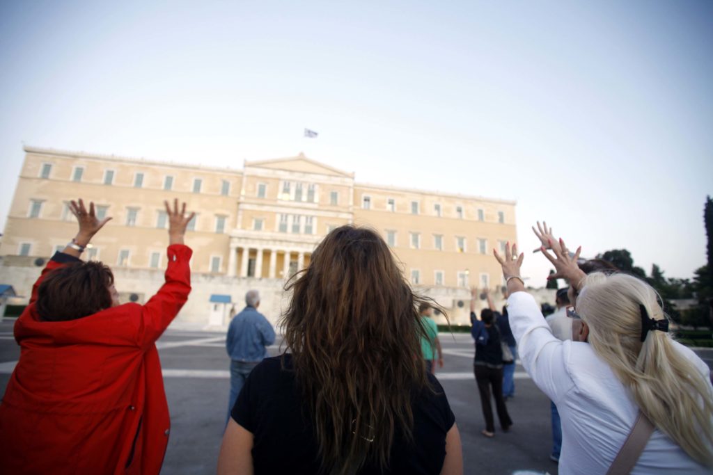 Το τέλος των κατσαπλιάδων…