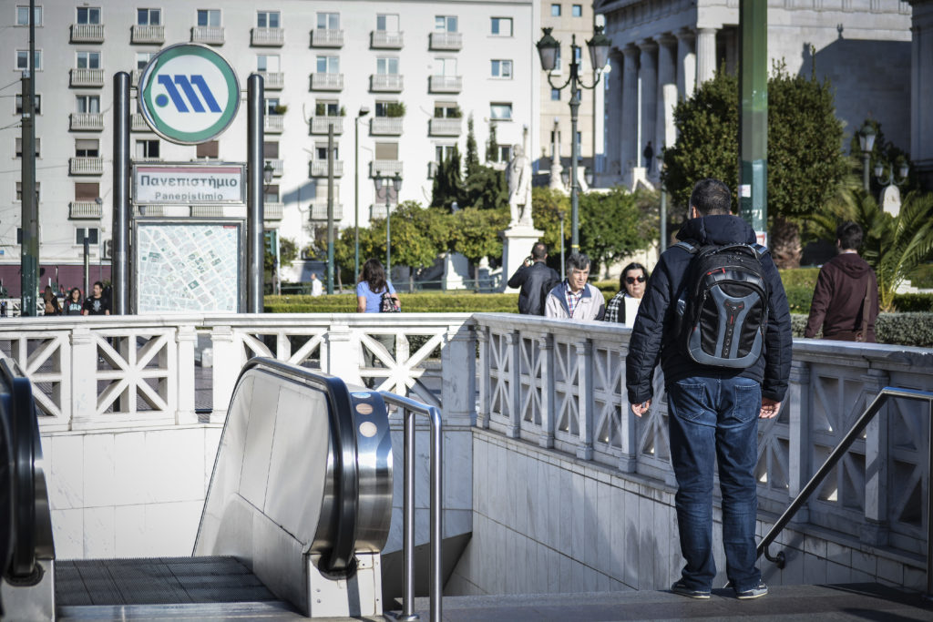 Πολυτεχνείο: Ποιοι σταθμοί του μετρό θα κλείσουν την Κυριακή