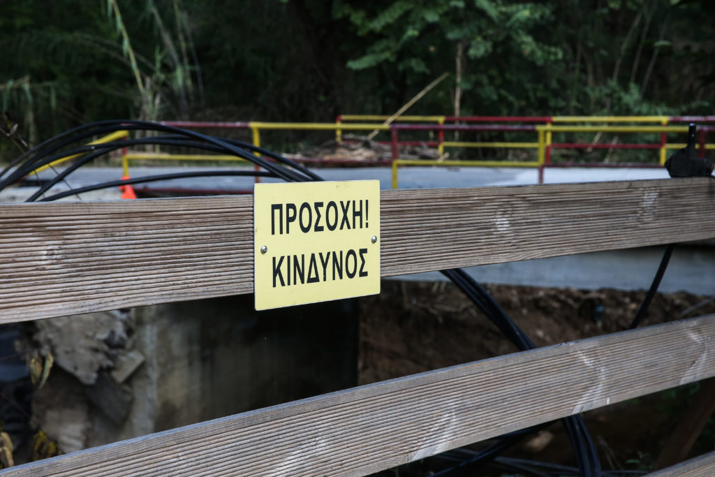 Καμπανάκι Μπελαβίλα για την Αττική: Δεν μπορεί να αντέξει ούτε Ντάνιελ ούτε Βαλένθια – Κινδυνεύουν 300.000 κάτοικοι (Video)