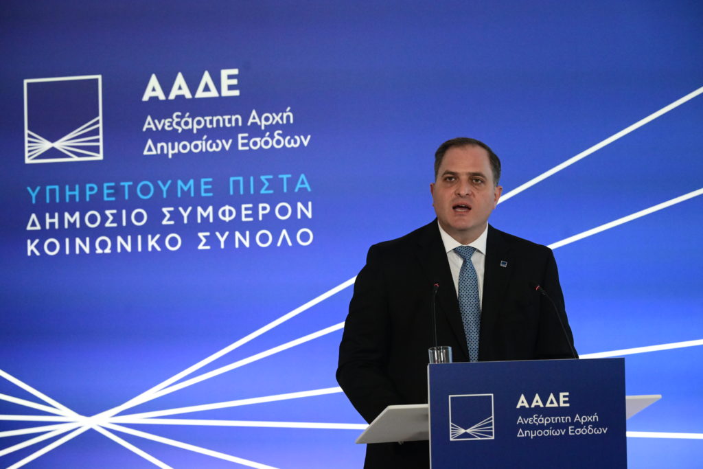 ΑΑΔΕ: Ο ύποπτος ρόλος της για τη διαφθορά στα Τελωνεία – Τι αποκαλύπτει έγγραφο-«βόμβα» – Απούσα η Δικαιοσύνη