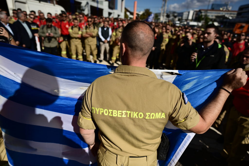 Εποχικοί Πυροσβέστες στο documentonews.gr μετά τη συνάντηση με Κικίλια: «Άδικο να βγει νέα προκήρυξη» – Έρχονται νέες κινητοποιήσεις