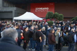 Συνέδριο ΣΥΡΙΖΑ: Ουρές έξω από το Gazi Live- Νέα «πυρά» και εκατέρωθεν κατηγορίες (Photos)