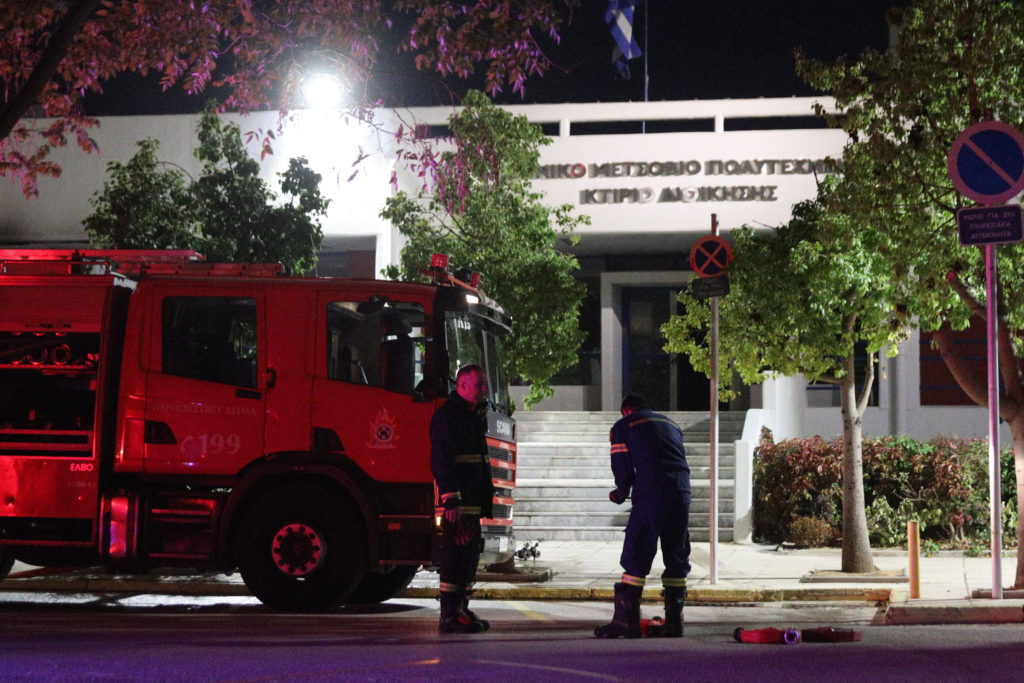 Φωτιά τώρα στην Πολυτεχνειούπολη