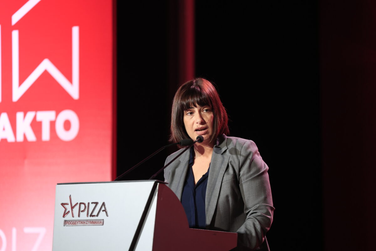 Svigou: On Sunday, leftist and progressive citizens will respond to the plans to discredit and dissolve SYRIZA-PS
 –