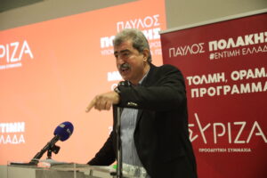 Πολάκης: «Αυτοί που έδωσαν την αξιωματική αντιπολίτευση στο ΠΑΣΟΚ θα πάρουν σύντομα την απάντηση που τους αξίζει»