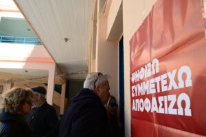 ΣΥΡΙΖΑ &#8211; ΠΣ: 38.000 μέλη έχουν ψηφίσει έως τις 14:00 &#8211; Τι δήλωσαν οι 4 υποψήφιοι (Videos)