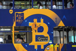 Σε ιστορικό υψηλό το Bitcoin: Έφτασε τα 75.000 δολάρια &#8211; «Βλέπει» νίκη Τράμπ