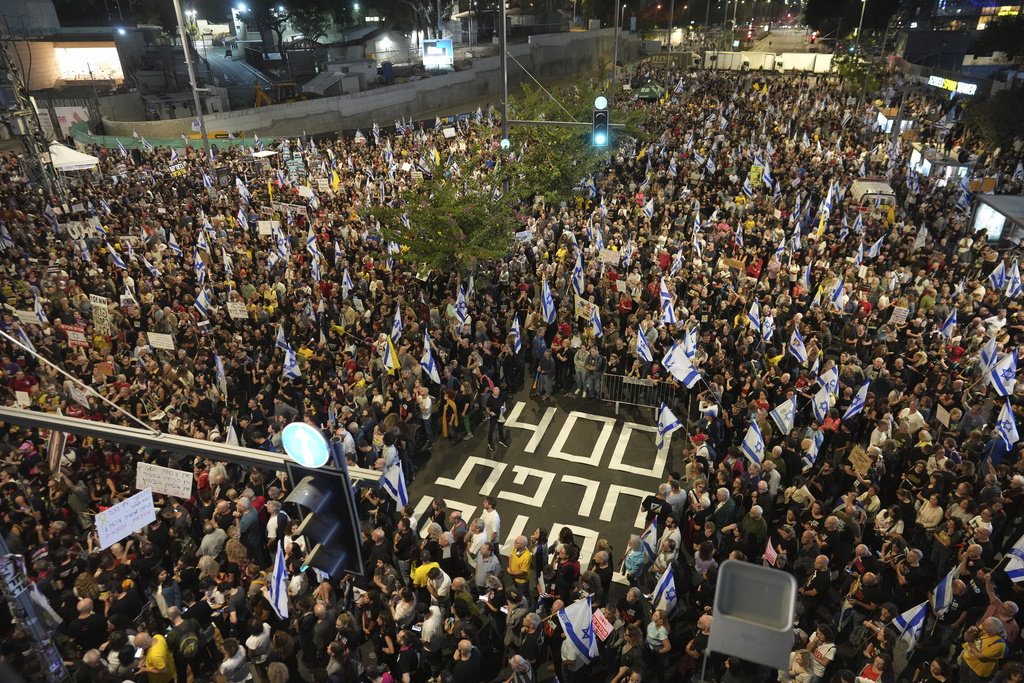 Πολιτικά σκάνδαλα στο Ισραήλ: Οι τρεις υποθέσεις που συνδέονται με το γραφείο του Νετανιάχου