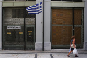 ΟΟΣΑ: Στον πάτο οι μισθοί στην Ελλάδα και 7 στους 10 πολίτες δυσκολεύονται να τα βγάλουν πέρα