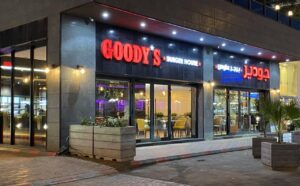 Δυναμική ανάπτυξη του  Ομίλου εστίασης Goody’s &#8211; Everest  στο εξωτερικό