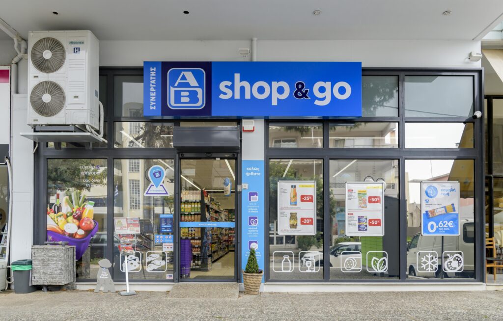 AΒ Shop&Go: Το επώνυμο μικρό κατάστημα που σου λύνει τα χέρια!