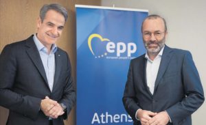 Μητσοτάκης εναντίον Βέμπερ &#8211; Το παρασκήνιο, οι έρευνες στο ΕΛΚ και οι άνθρωποι του πρωθυπουργού