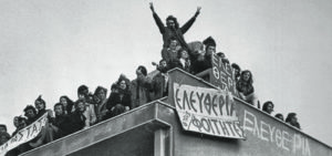 Πολυτεχνείο 1973 – Τέσσερις στιγμές από το πρώτο αίμα μέχρι τη σφαγή  