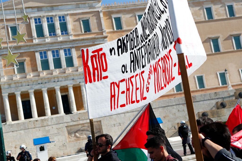 «Τιμές Βρετανίας με μισθούς Βουλγαρίας στην Ελλάδα» – Ανάλυση Guardian με «καρφί» για την κυβέρνηση