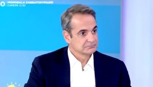 Μητσοτάκης: Υμνοι στην&#8230; «κουλτούρα των εκκενώσεων», αναπάντητο το ερώτημα για την αντιπλυμμηρική θωράκιση της Αττικής