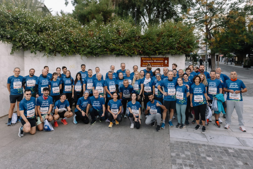 Η ομάδα Run to Change Diabetes της Novo Nordisk Hellas στον 41ο Αυθεντικό Μαραθώνιο της Αθήνας 2024