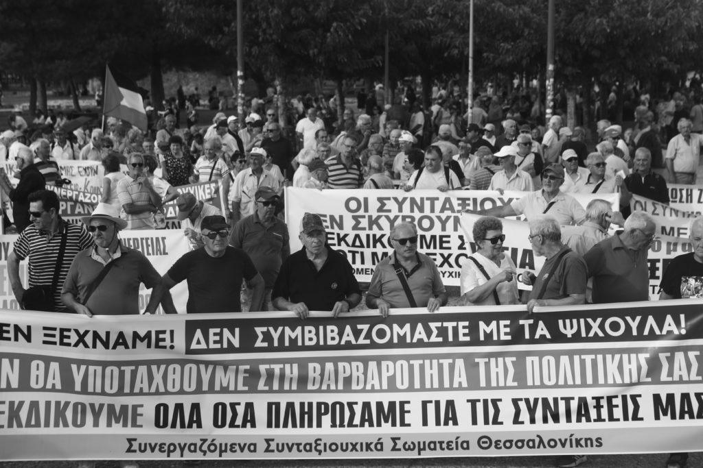 Η κυβέρνηση μπροστά σε μία δημοσιονομική βόμβα 2,5 δισεκατομμυρίων ευρώ;