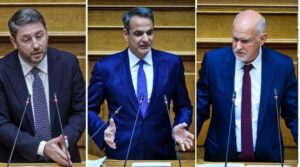 Αποστάσεις Παπανδρέου από το «τανγκό» Ανδρουλάκη &#8211; Μητσοτάκη: «Μη μας μιλάτε για συναίνεση όταν καταπατάτε το κράτους δικαίου»