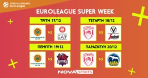 EuroLeague: Η «Διαβολοβδομάδα» No5 επί ελληνικού εδάφους στο παρκέ του Novasports!