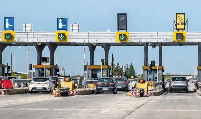 Αυξημένα κέρδη στο 9μηνο για τη ΓΕΚ ΤΕΡΝΑ