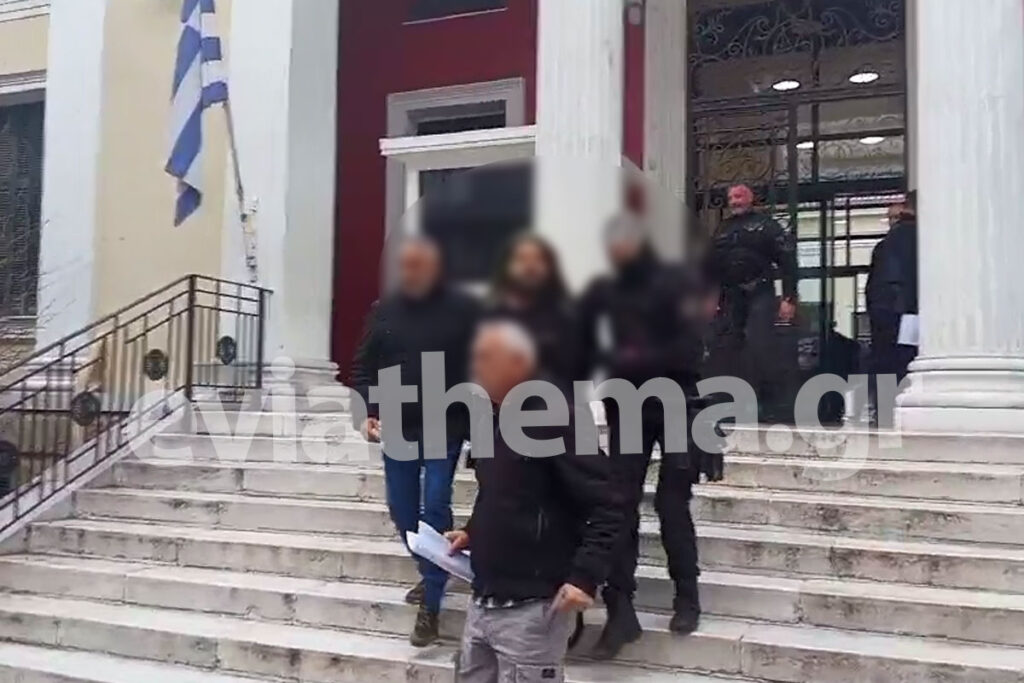 Εύβοια: Προφυλακίστηκαν τα δύο παιδιά που δολοφόνησαν τον πατέρα τους