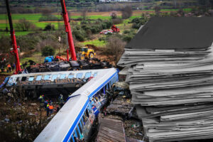 Τέμπη: Συνεδριάζουν κρυφά για το αν θα αντικατασταθεί ή όχι ο ανακριτής Μπακαΐμης