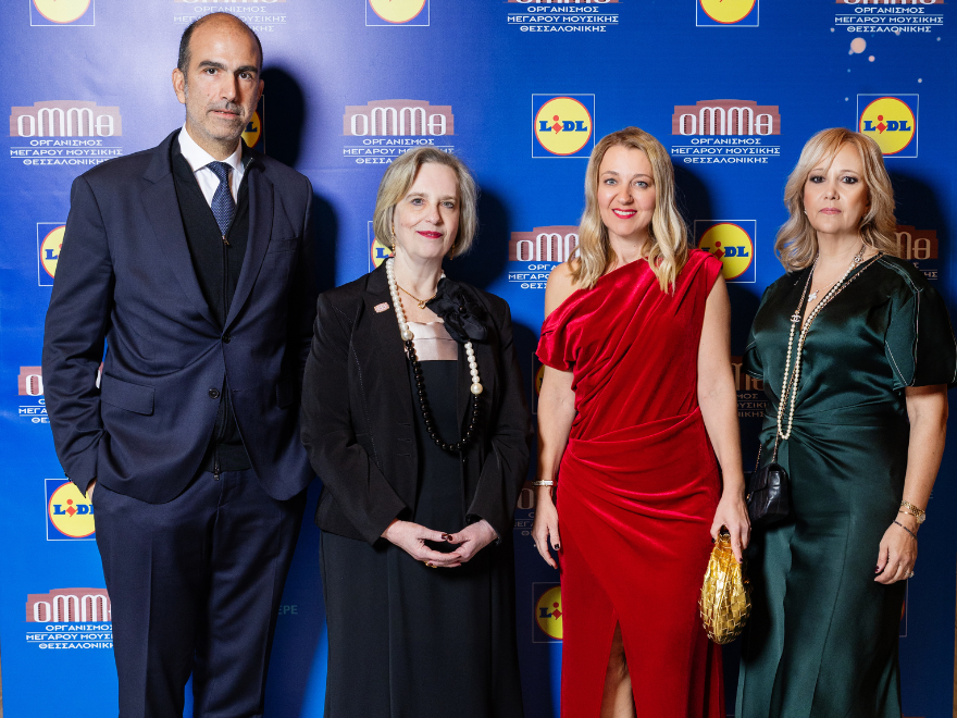 H Lidl Ελλάς στηρίζει τη MOYSA με το Christmas Gala Dinner: Ένα εορταστικό δείπνο δια χειρός του σεφ Λευτέρη Λαζάρου