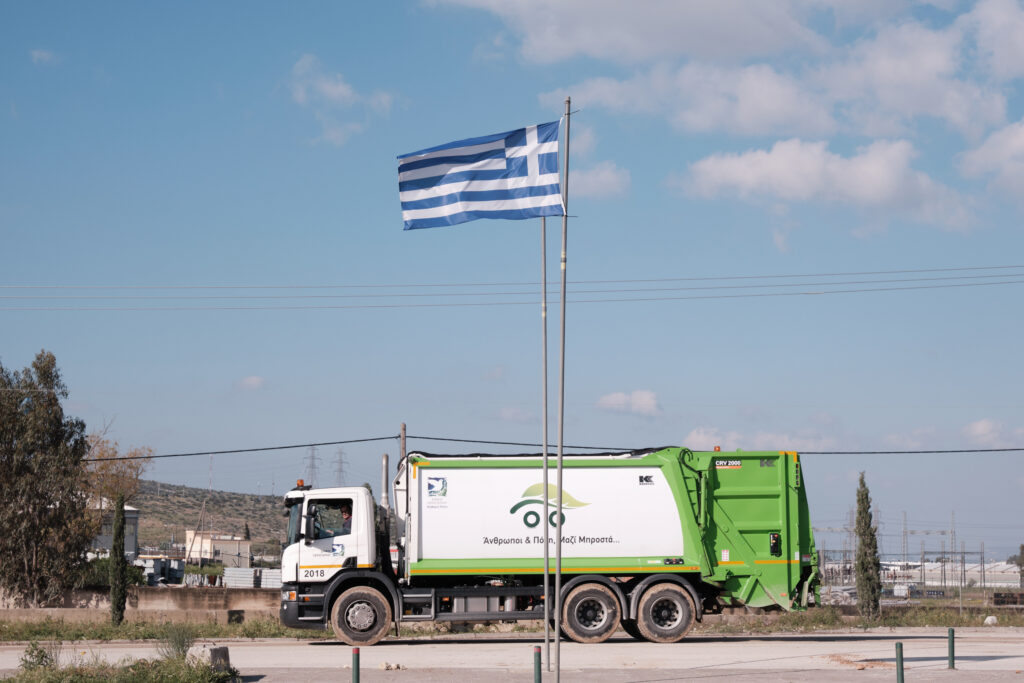 ΣΥΡΙΖΑ: Η ΝΔ ιδιωτικοποιεί τη διαχείριση απορριμμάτων και επιβαρύνει πολίτες και επιχειρήσεις