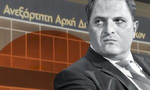 Το ψάρι και το κεφάλι