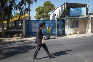 Το Ισραήλ διώχνει την υπηρεσία του ΟΗΕ για τους πρόσφυγες από την Ιερουσαλήμ