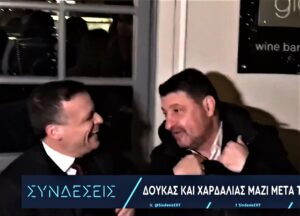 Δήμαρχος Αθηναίων και Περιφερειάρχης Αττικής τα ήπιαν στον ίδιο μαγαζί (Video)