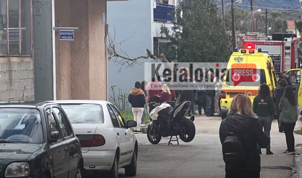 Τραγωδία στην Κεφαλονιά: Νεκρή 42χρονη, μητέρα τριών παιδιών – Δεν πρόλαβε να βγει από το φλεγόμενο σπίτι της