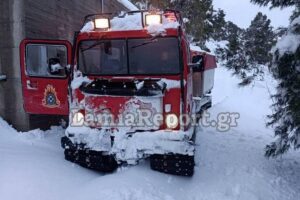 Λαμία: Επιχείρηση της ΕΜΑΚ για απεγκλωβισμό πεζοπόρων &#8211; Μεταφέρθηκαν σε νοσοκομείο για εξετάσει