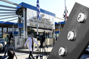 Ερυθρός Σταυρός: Πώς κόπηκαν στο ασανσέρ τα συρματόσχοινα &#8211; Οι πρώτες εκτιμήσεις και η κατάσταση των τραυματιών