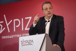 Κεντρική Επιτροπή ΣΥΡΙΖΑ: Προτεραιότητα η συνεργασία των προοδευτικών δυνάμεων κατά αντιλαϊκών πολιτικών