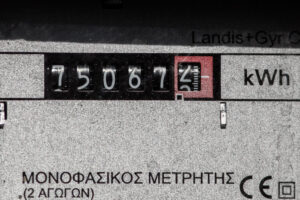 Ηλεκτρικό ρεύμα: Τι αλλάζει στο «νυχτερινό τιμολόγιο»