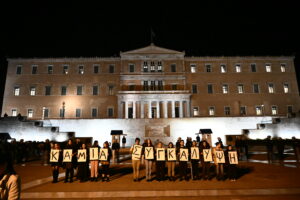 Τέμπη: «Δεν παραιτούμαστε, κανένα έγκλημα χωρίς τιμωρία» &#8211; Κάλεσμα Καρυστιανού για τη συγκέντρωση έξω από τη Βουλή