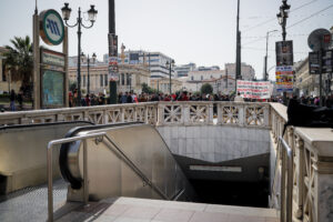 Απεργία 28 Φεβρουαρίου: Τι ισχύει με το μετρό &#8211; Η ανακοίνωση των εργαζομένων