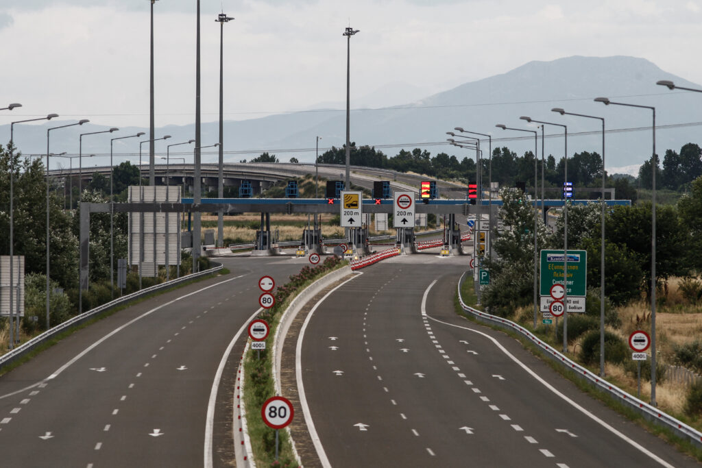 Κυκλοφοριακές Ρυθμίσεις στον  Α.Θ.Ε