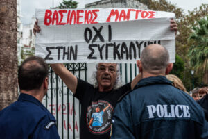 Γιάννης Μάγγος: «Ρωγμή στην προστασία της αστυνομικής βίας και αυθαιρεσίας» &#8211; Δήλωση για την απόφαση του δικαστηρίου