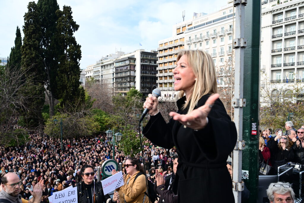 Μήνυμα Καρυστιανού από το Σύνταγμα: «Διαπράξατε τη μέγιστη ύβρη, θα λάβετε τα δέοντα μέσα από τον παλμό της Νέμεσης» (Video)