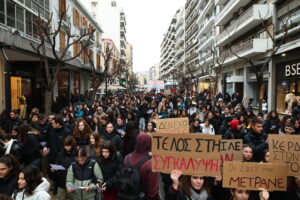 Τέμπη &#8211; «Τέλος στη συγκάλυψη»: Μαζικός ξεσηκωμός μαθητών και φοιτητών σε όλη τη χώρα (Photos)